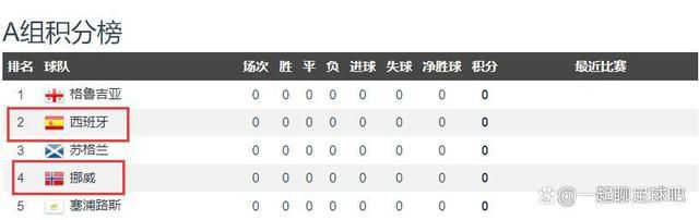 国产成人综合久久