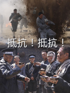 洗屋先生免费观看
